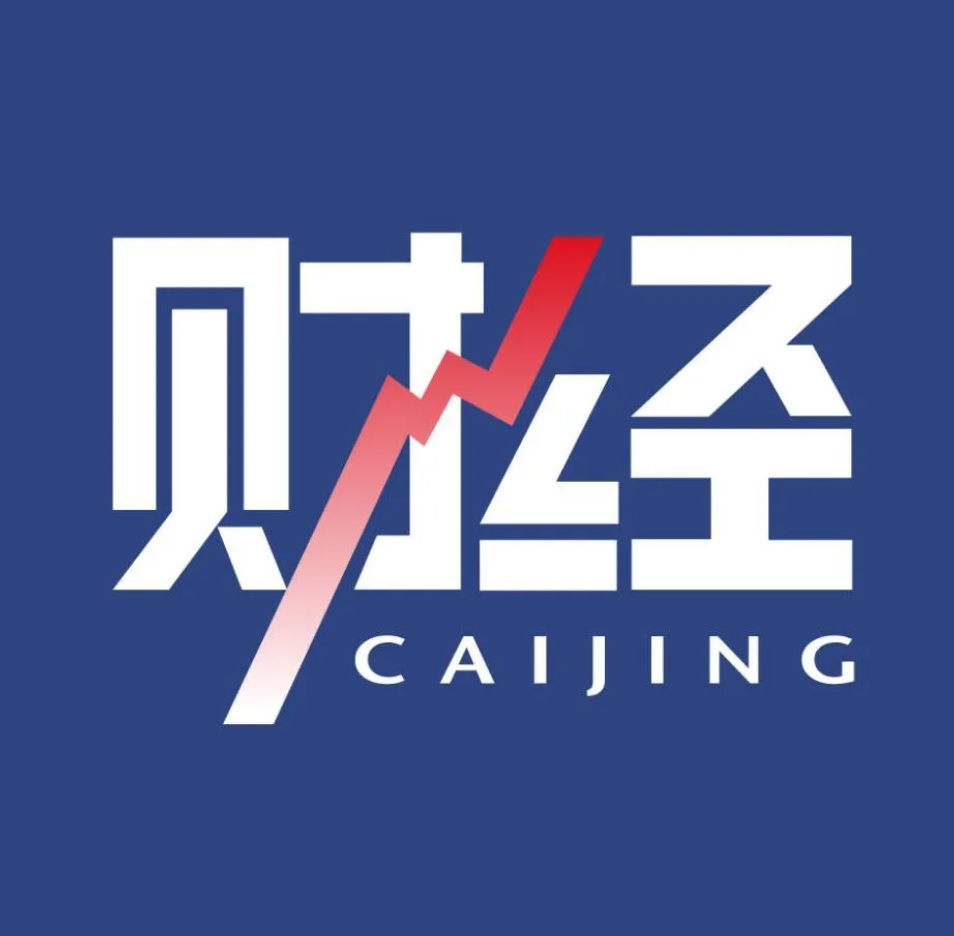 股票交易佣金构成拆解